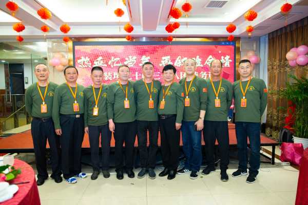 金华战友聚会_CE29F550-E365-4113-AD21-84192B1F1382.jpeg